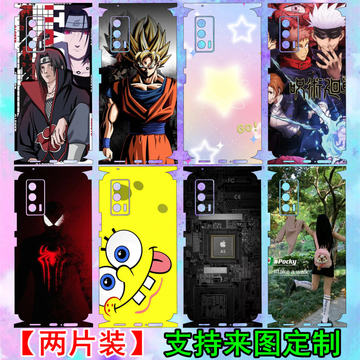 适用iqoo苹果11手机壳手机壳初音未来