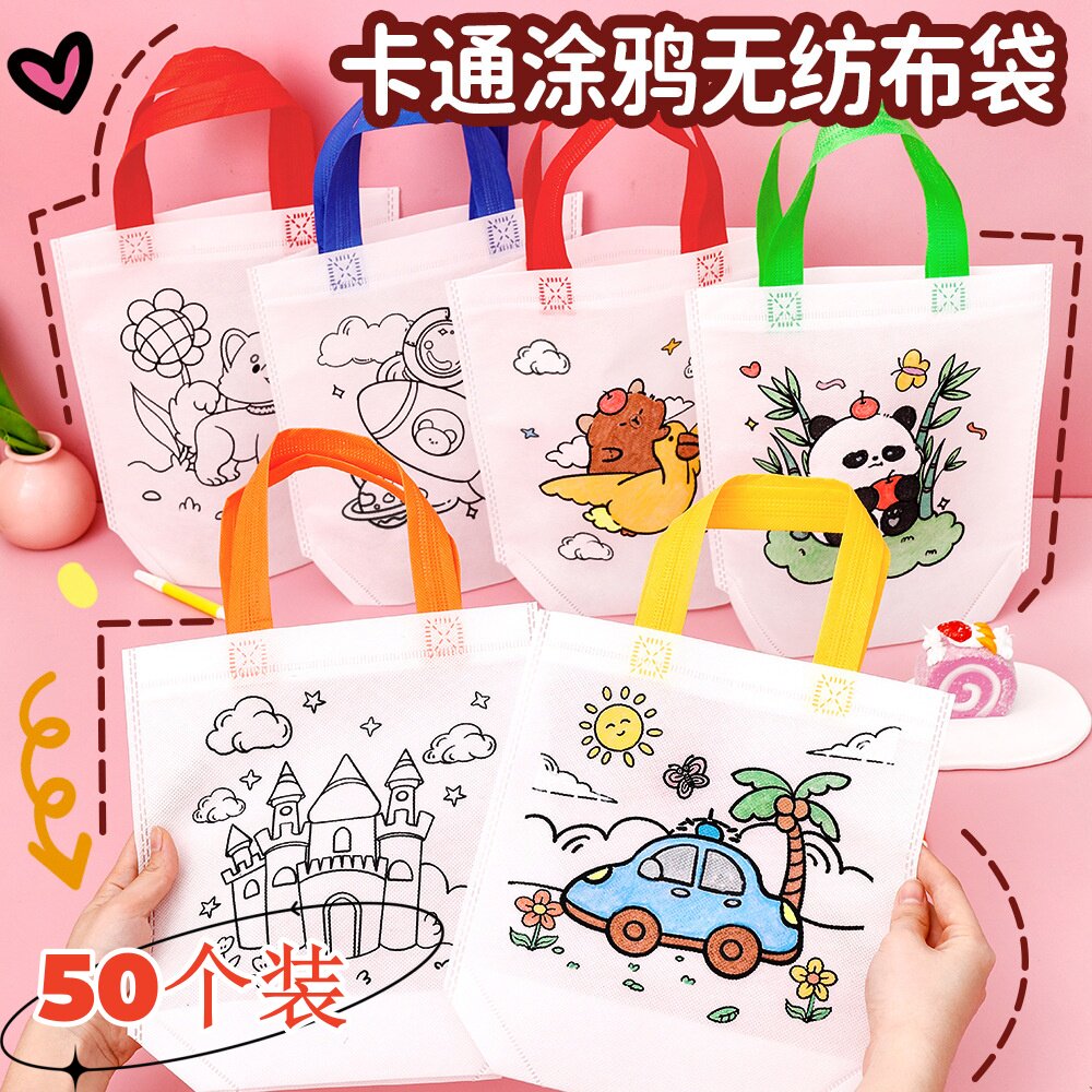 六一儿童节小礼物创意礼品