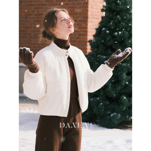 白色立领短款棉服女2026年秋冬新款韩系舒适百搭小个子保暖外套