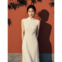 新中式白色无袖旗袍连衣裙女2025年夏季新款国风女装改良开叉裙子