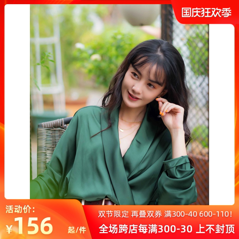 港风仿真丝衬衫女春秋长袖职业宽松设计感小众缎面雪纺垂感上衣光