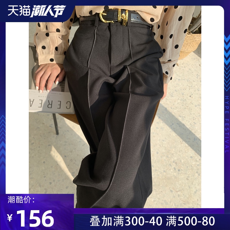 黑色阔腿裤女高腰显瘦垂感西装裤2020年新款秋冬宽松质感直筒裤子