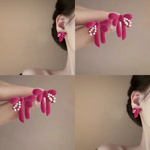 胭脂染梅！显白树莓粉植绒珍珠耳环！法式耳钉高级感圣诞新年耳饰