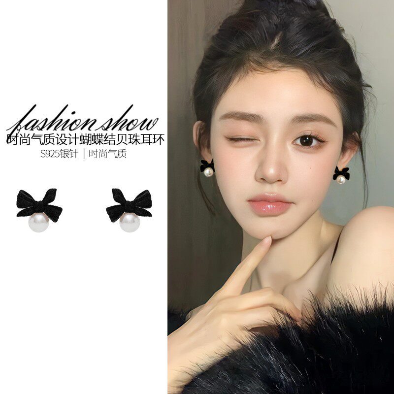 S925银针女2024新款蝴蝶结时尚高级感珍珠小众设计感耳针耳来耳饰