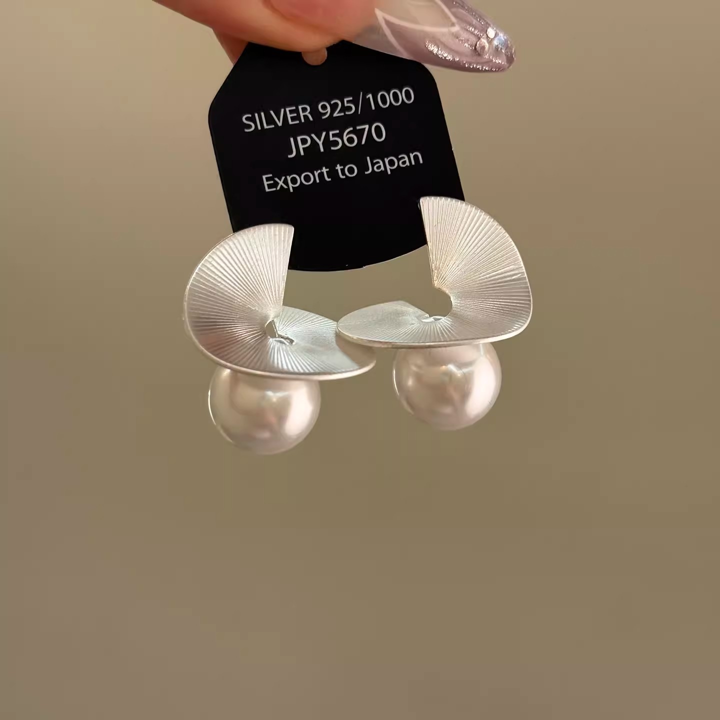 人间失格~法式复古皱褶珍珠耳圈