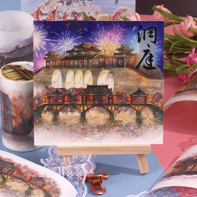 夜火阑珊.手帐胶带造景古风夜景PET和纸流麻贴纸手账素材百搭整卷