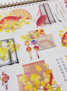 纤影江烟.手账pet胶带古风窗子建筑造景咕卡流麻拼贴装饰素材整卷