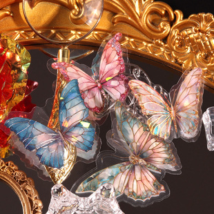 异形手撕贝壳光烫金蝴蝶贴纸包双特材手帐素材手账流麻咕卡复古风