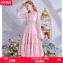 复古荷叶边连衣裙 粉色甜美立领刺绣蛋糕裙法式 艾丽丝2025秋季 新款