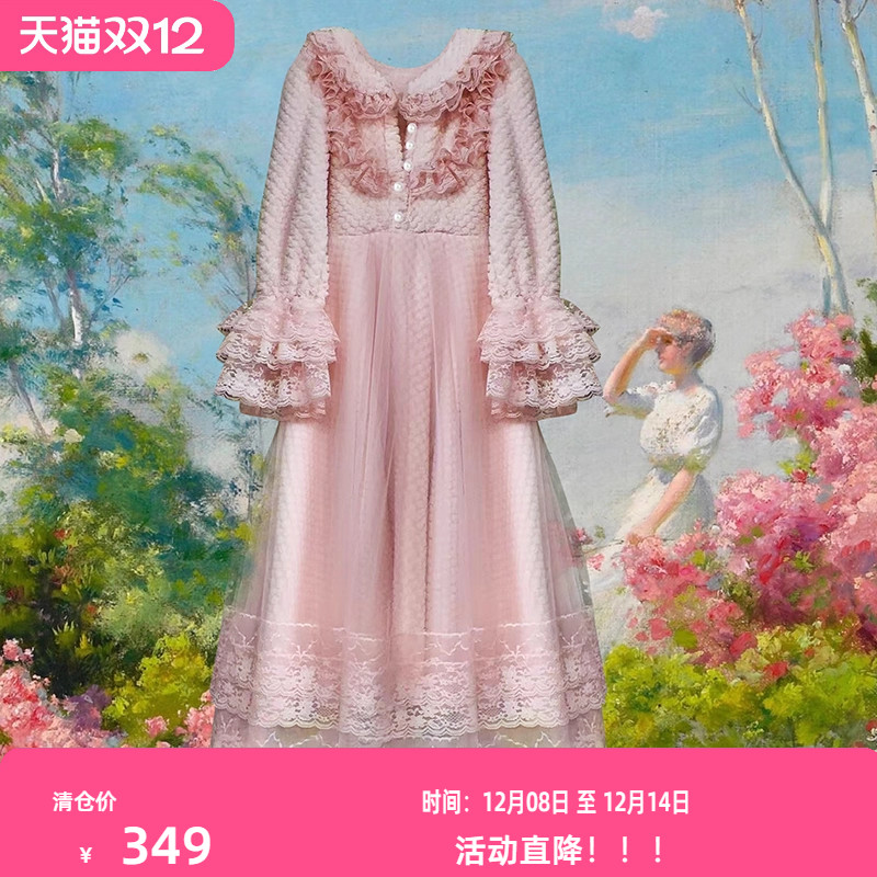 艾丽丝2025冬季新款粉色长款家居服甜美公主风宫廷风睡衣连衣裙女
