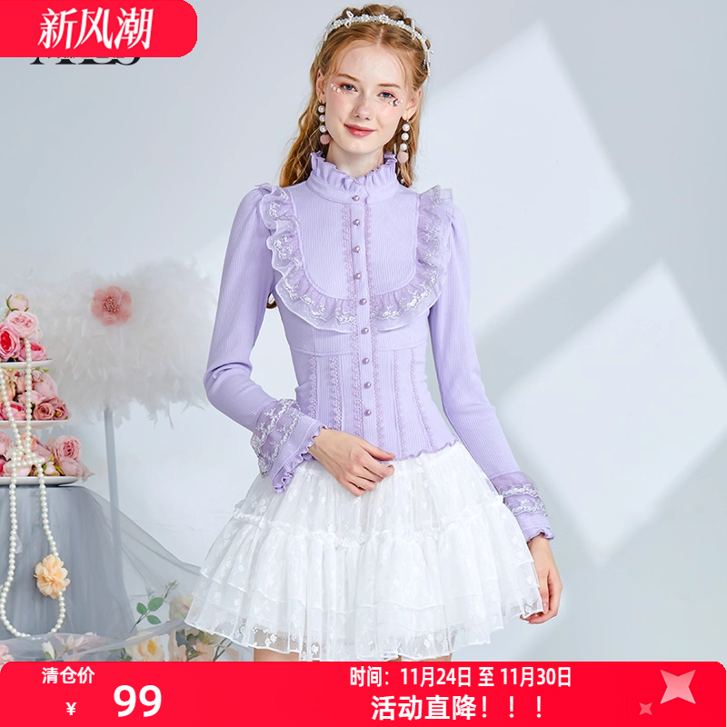 艾丽丝2025秋季新款蕾丝网纱白色半身裙甜美显瘦荷叶边短款小黑裙