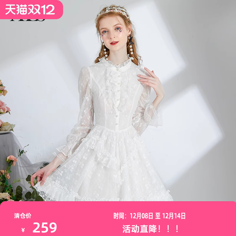 艾丽丝2025秋季新款甜美公主风短款裙子半高领荷叶边显身材连衣裙