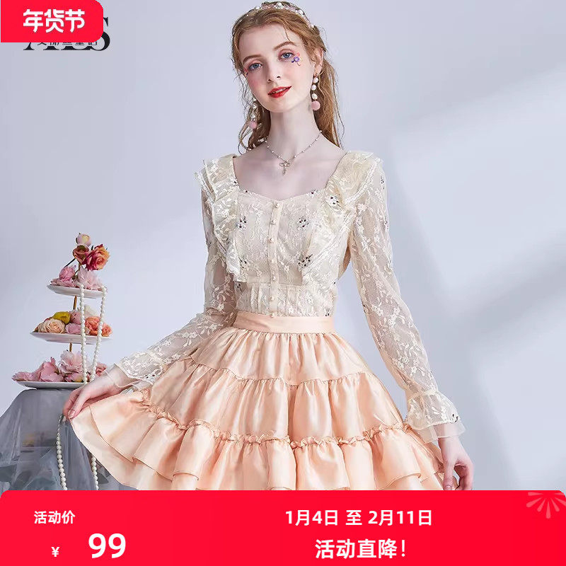 艾丽丝2026春季新款黑色a字半身裙女高腰显瘦甜美蓬蓬裙蛋糕短裙,女装/女士精品,半身裙,淘宝优惠券,粉丝福利购,淘宝优惠卷