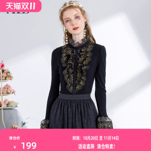 复古气质黑色毛衣女 刺绣花边半高领打底针织衫 艾丽丝2025秋季 新款