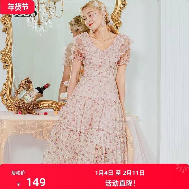 艾丽丝超仙气质连衣裙2025夏季新款V领荷叶边粉色甜美印花公主裙,女装/女士精品,连衣裙,淘宝优惠券,粉丝福利购,淘宝优惠卷