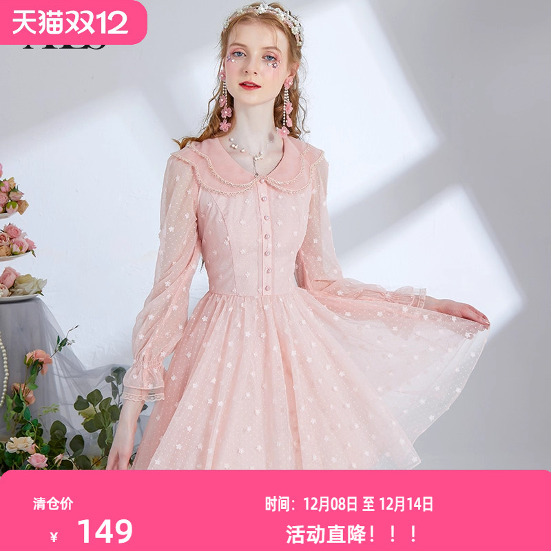 艾丽丝2025秋季新款甜美减龄仙气公主裙粉色娃娃领长袖短款连衣裙