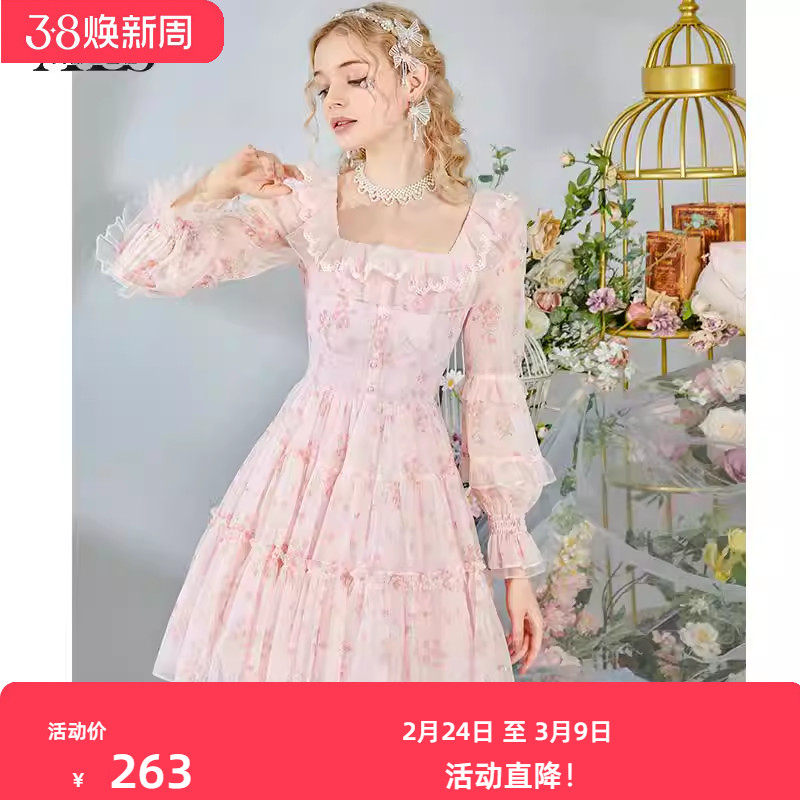 艾丽丝2026春季新款重工刺绣蕾丝蛋糕裙粉色甜美公主风短款连衣裙