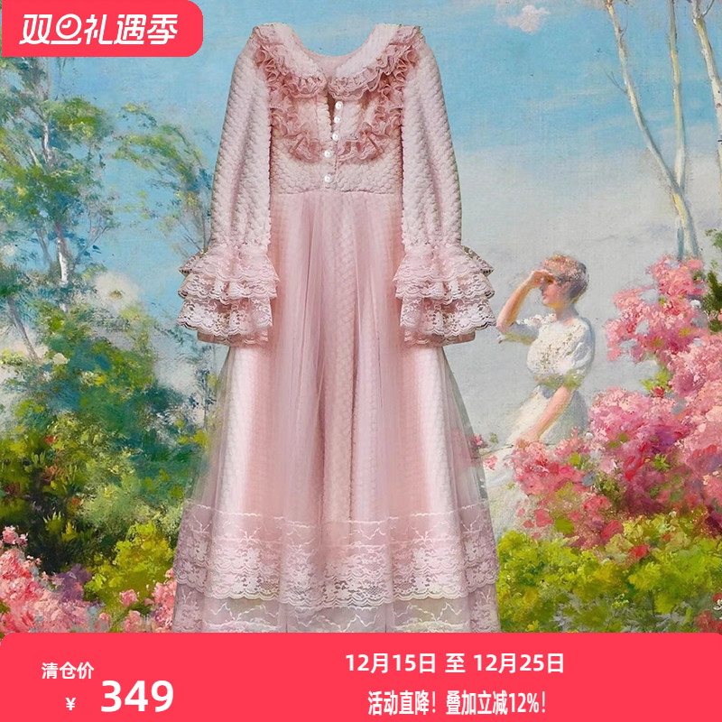 艾丽丝2025冬季新款粉色长款家居服甜美公主风宫廷风睡衣连衣裙女