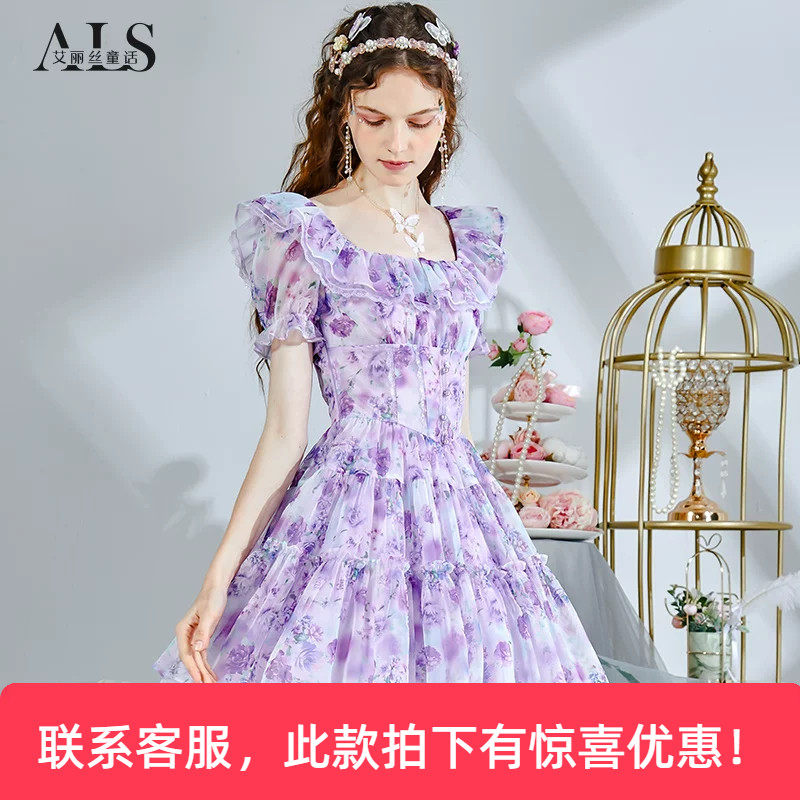 艾丽丝甜美紫色公主裙女2026夏网纱新款泡泡袖仙气短袖短款连衣裙