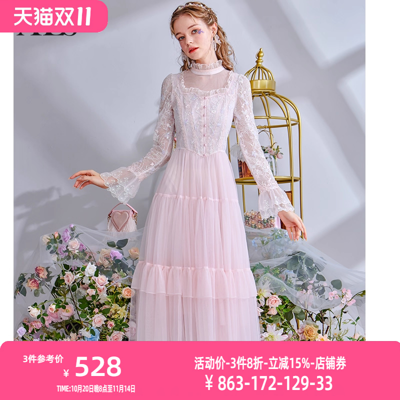 艾丽丝2025秋季新款法式甜美粉色连衣裙女圆领温柔风仙女裙长裙