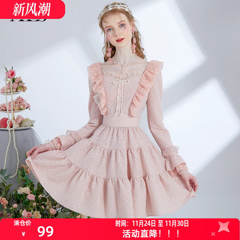 艾丽丝2025秋季新款仙女针织连衣裙粉色短款蛋糕裙显瘦甜美公主裙