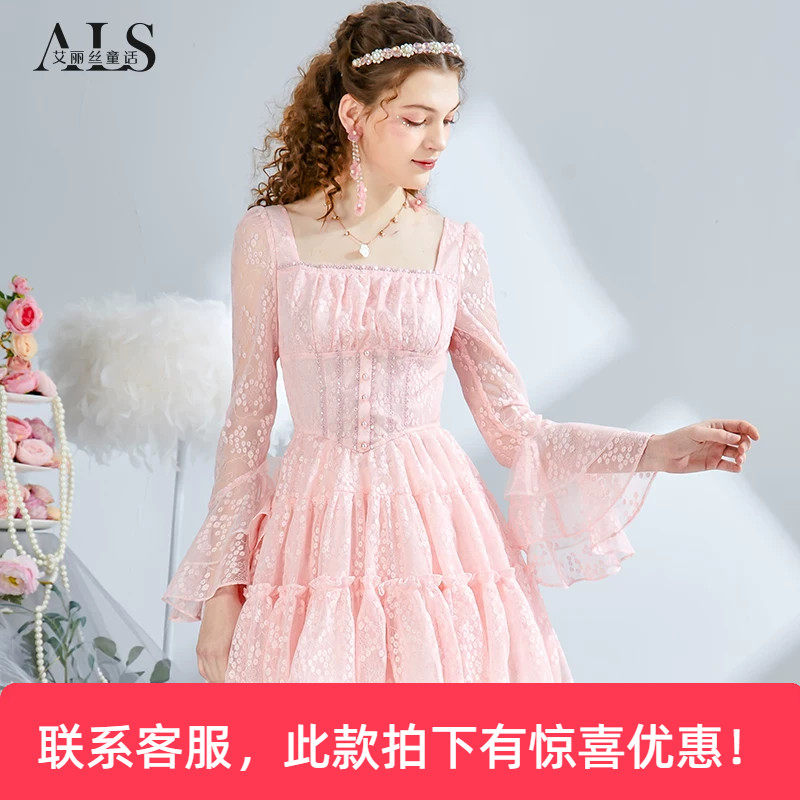艾丽丝2026春季新款甜美红色蕾丝连衣裙粉色刺绣方领短款仙女裙女