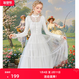 艾丽丝2025秋冬新款白色气质优雅连衣裙女立领镂空仙气中长款裙子
