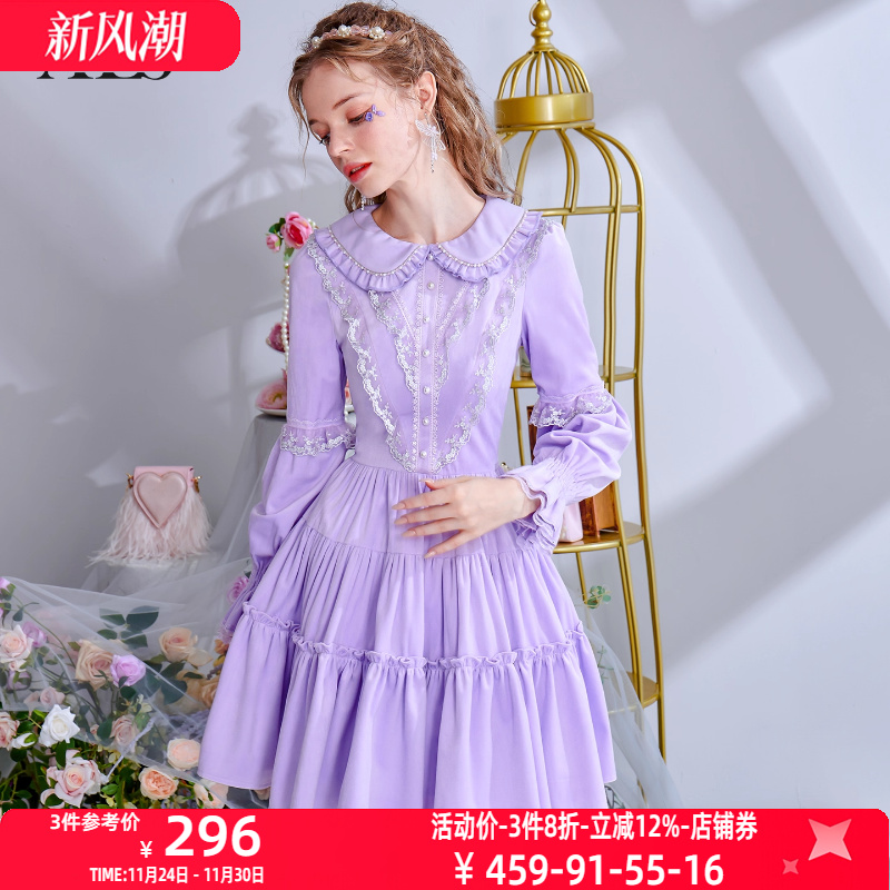 艾丽丝2025秋季新款甜美风娃娃领紫色蕾丝公主群超仙短款连衣裙女