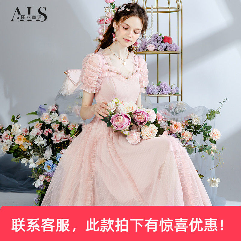 艾丽丝2026夏季新款荷叶边粉色蛋糕连衣裙仙女短袖中长款公主裙子