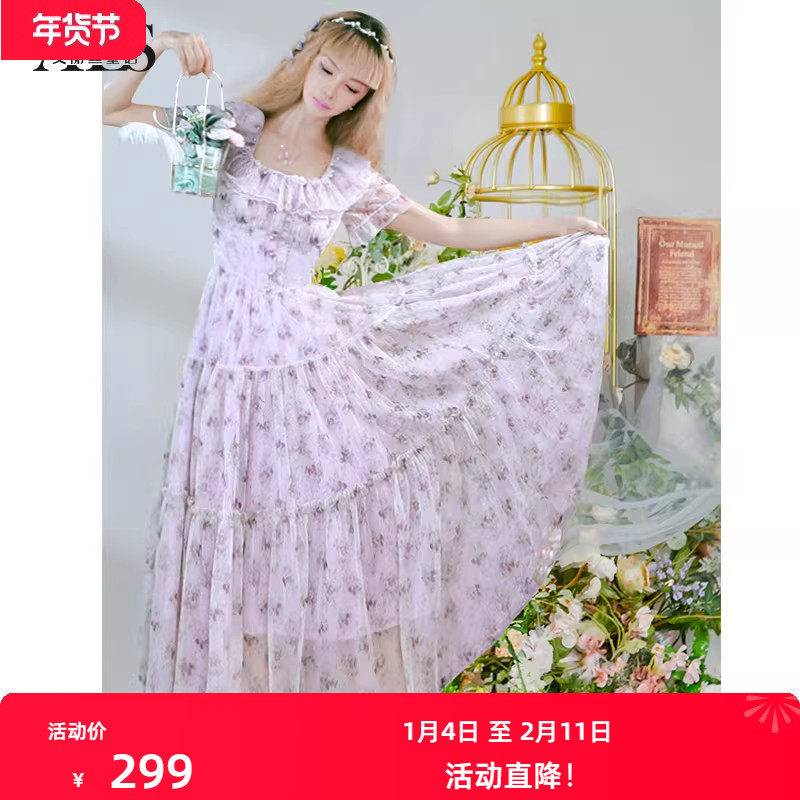 艾丽丝2025夏季新款法式浪漫紫色碎花连衣裙女仙气甜美减龄公主裙,女装/女士精品,连衣裙,淘宝优惠券,粉丝福利购,淘宝优惠卷