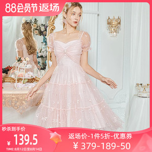 艾丽丝刺绣蕾丝连衣裙2023夏季新款粉色甜美超仙大裙摆公主风裙子