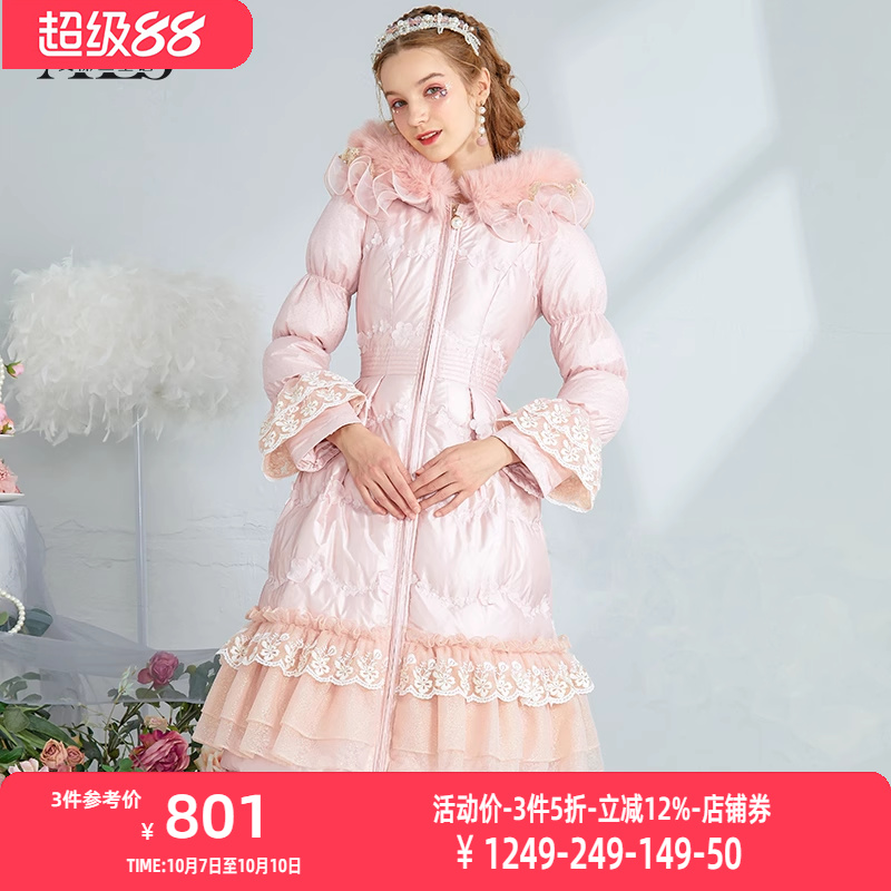 艾丽丝毛领羽绒服中长款外套