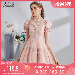 艾丽丝粉色连衣裙短裙2023年夏季新品甜美方领短袖网纱修身公主裙