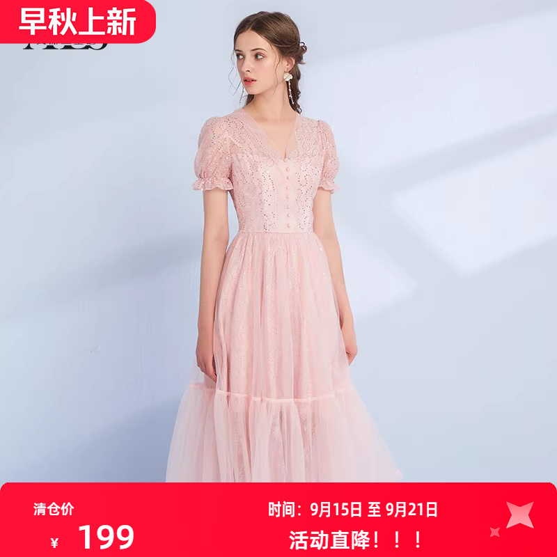 艾丽丝2022夏季新款粉色浪漫灯笼