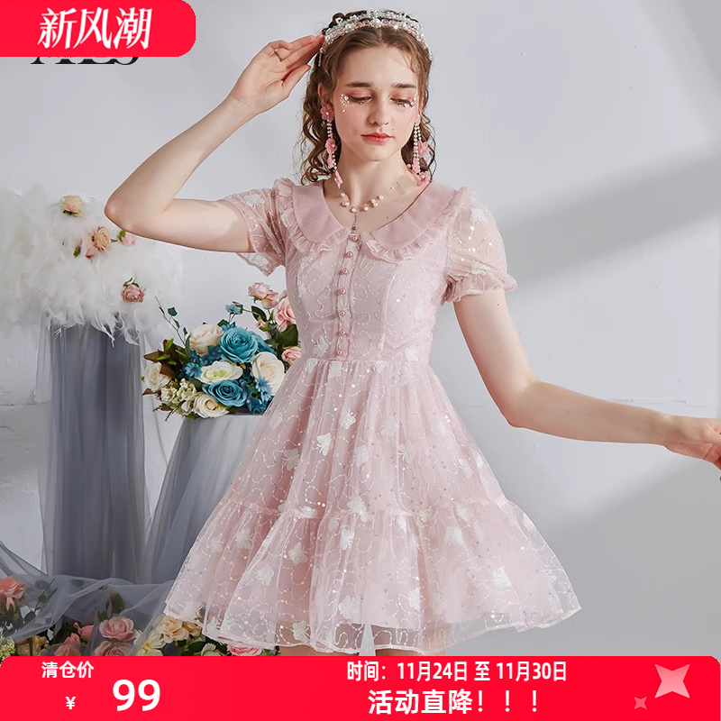 艾丽丝粉色甜美公主裙2025夏季新款爱心刺绣娃娃领减龄短款连衣裙