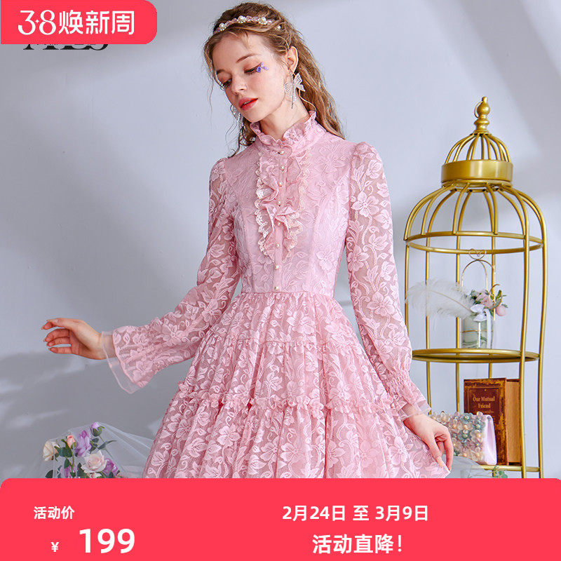 艾丽丝2026春季新款甜美半高领蕾丝蛋糕裙短款粉色公主风连衣裙女