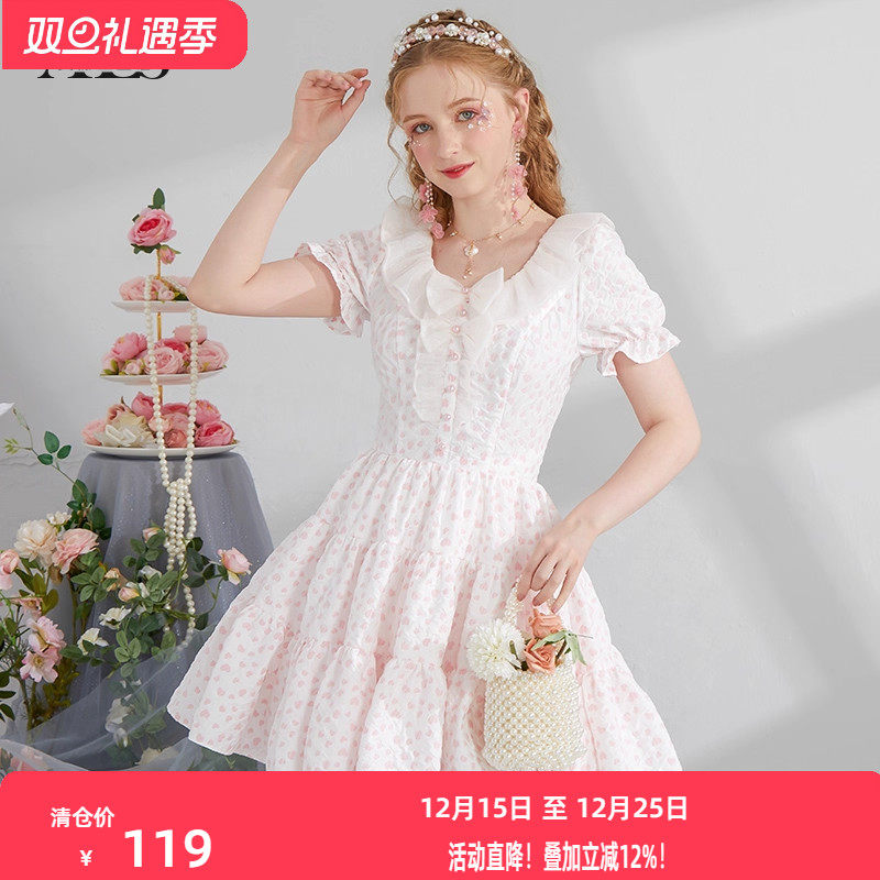 艾丽丝2025夏季新款甜美减龄公主风仙女裙短袖白色短款蛋糕连衣裙