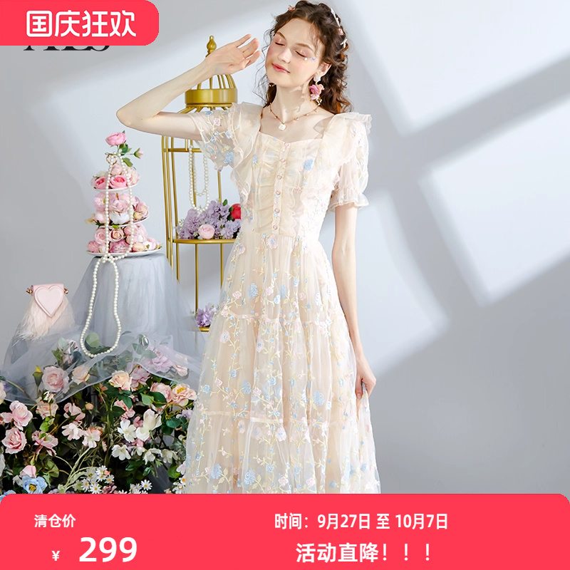 艾丽丝2025夏季新款优雅仙气公主裙杏色短袖刺绣中长款蛋糕连衣裙