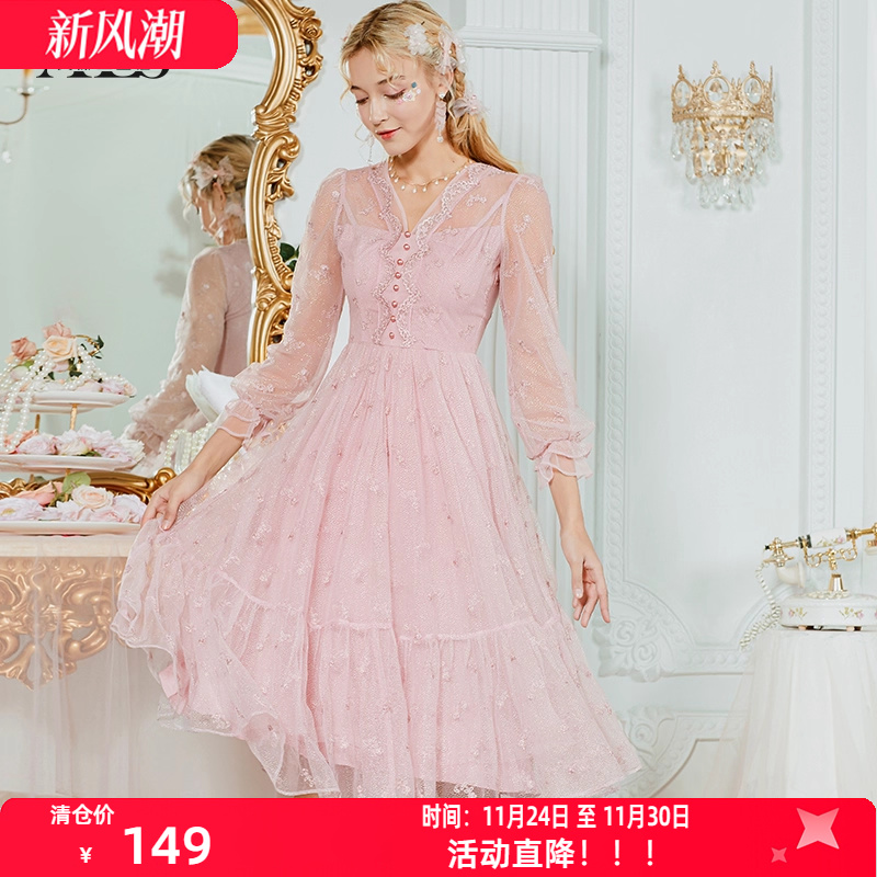 艾丽丝春季中长款仙女裙纱裙紫色