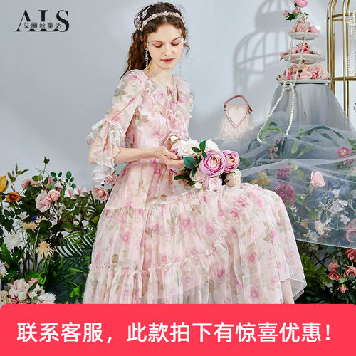 艾丽丝印花公主裙网纱裙子