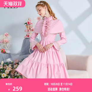 连衣裙优雅刺绣粉色公主裙 甜美斗篷蕾丝中长款 艾丽丝2025冬季 新款
