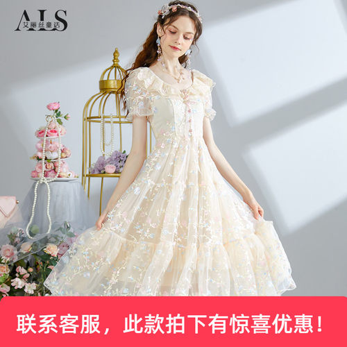 XL/XXL/XXXL/XXXXL/XXXXXL码预售30天
