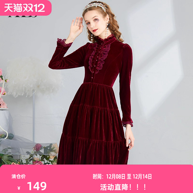 艾丽丝新款公主风中长款女裙