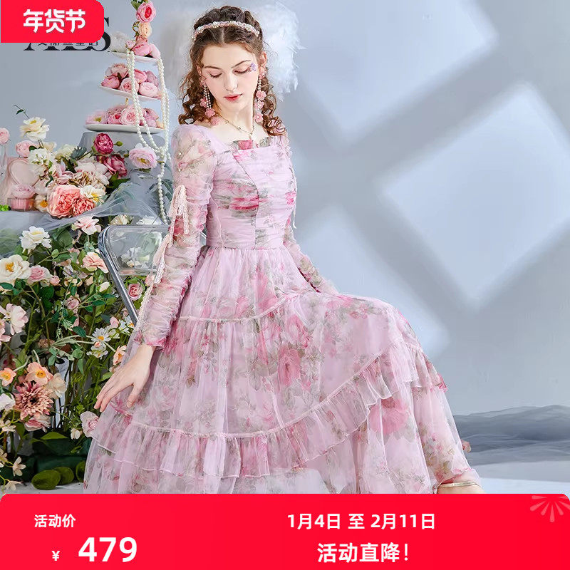 艾丽丝2026春季新款甜美粉色印花连衣裙重工蕾丝方领中长款公主裙,女装/女士精品,连衣裙,淘宝优惠券,粉丝福利购,淘宝优惠卷