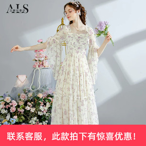 艾丽丝2026夏季新款仙气杏色网纱印花A字裙优雅重工中长款连衣裙
