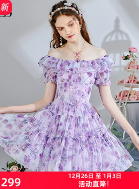 艾丽丝甜美紫色公主裙女2025夏网纱新款泡泡袖仙气短袖短款连衣裙
