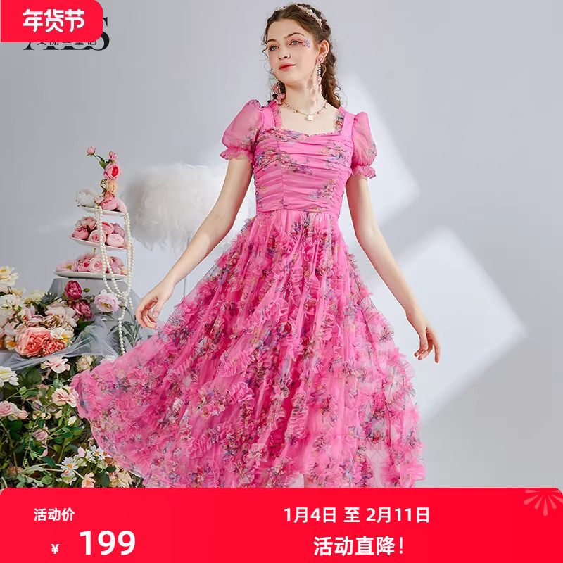 艾丽丝2025夏季新款红色方领印花显瘦连衣裙甜美短袖中长款仙女裙,女装/女士精品,连衣裙,淘宝优惠券,粉丝福利购,淘宝优惠卷