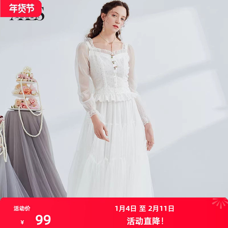 艾丽丝2026年春季新款粉色甜美仙女半身裙高腰显瘦中长款网纱中裙,女装/女士精品,半身裙,淘宝优惠券,粉丝福利购,淘宝优惠卷