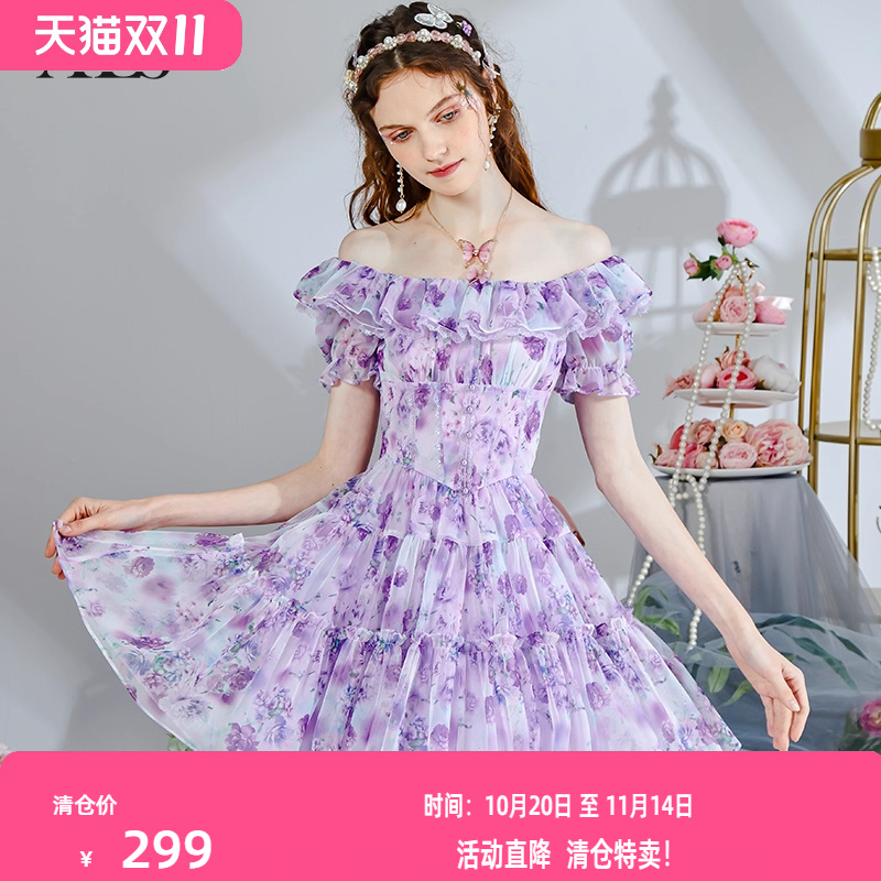 艾丽丝甜美紫色公主裙女2025夏网纱新款泡泡袖仙气短袖短款连衣裙