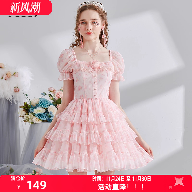 艾丽丝童话甜美蛋糕夏季新款